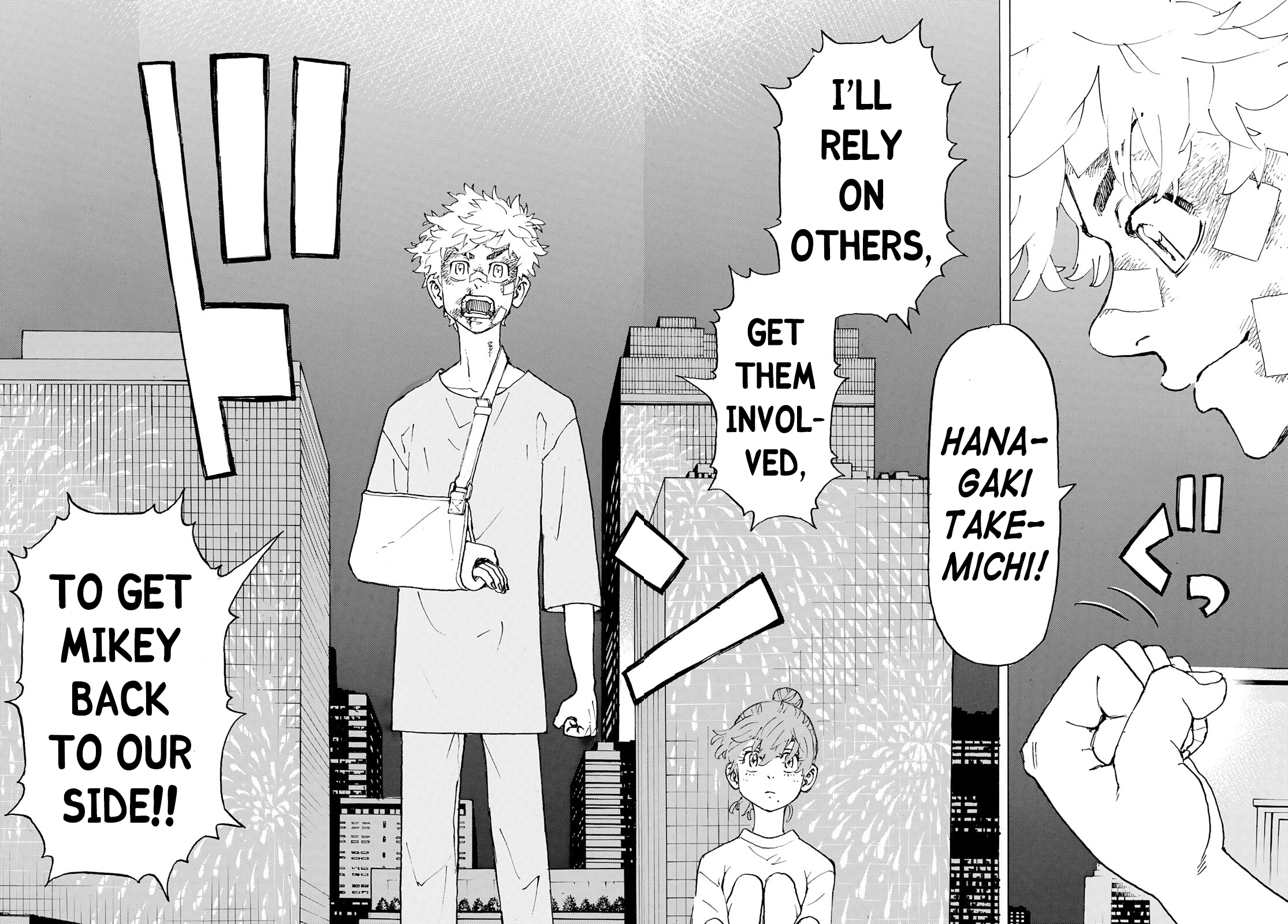 Tokyo Revengers, Chapter 236 image 07